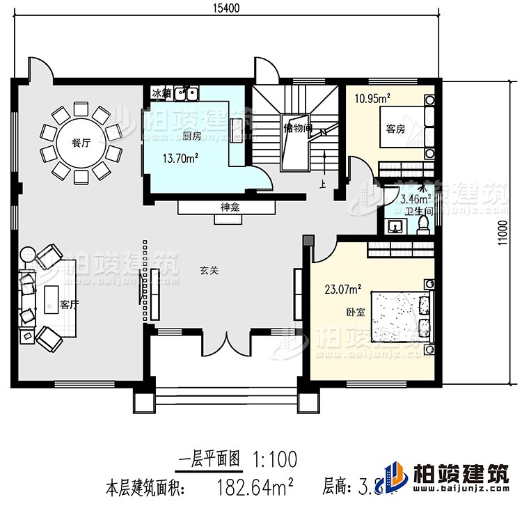 一層：客廳，2臥室，廚房，餐廳，衛生間，儲物間