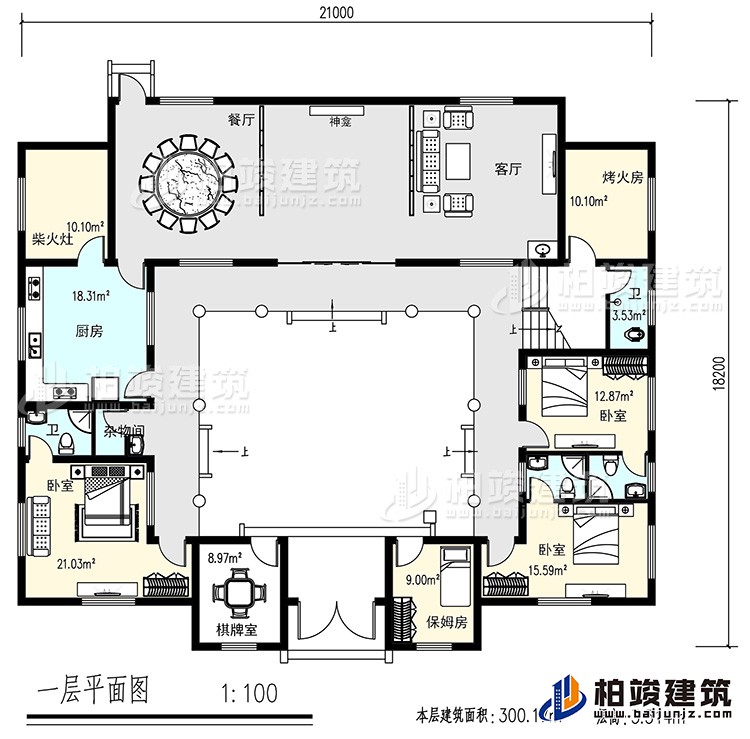 一層：客廳，餐廳，烤火房，廚房，4衛生間，3臥室，雜物間，棋牌室，保姆房