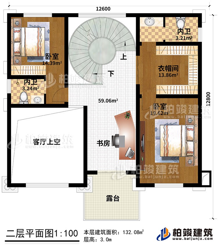 二層：2臥室、2內衛、衣帽間、書房、客廳中空、露台