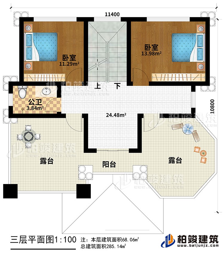 三層：2臥室，公衛，樓梯，陽台，2露台