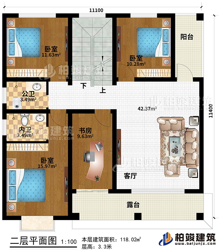 二層：客廳 ，書房，3臥室，內衛 ，公衛，2陽台