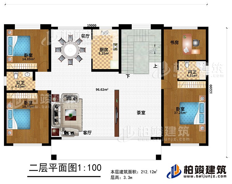 二層：客廳、茶室、廚房、餐廳、3臥室、公衛、內衛、書房