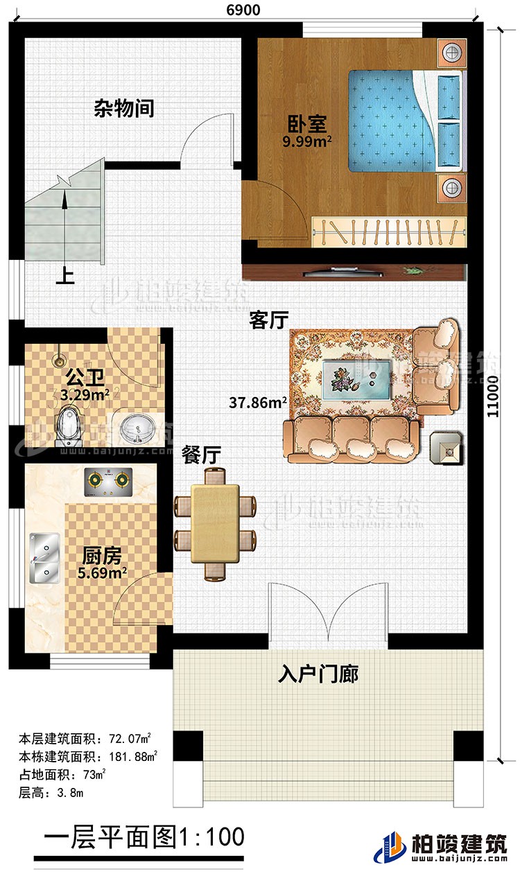 歐式三層樓房設計圖，三層新農村樓房圖紙BZ353-簡歐風格