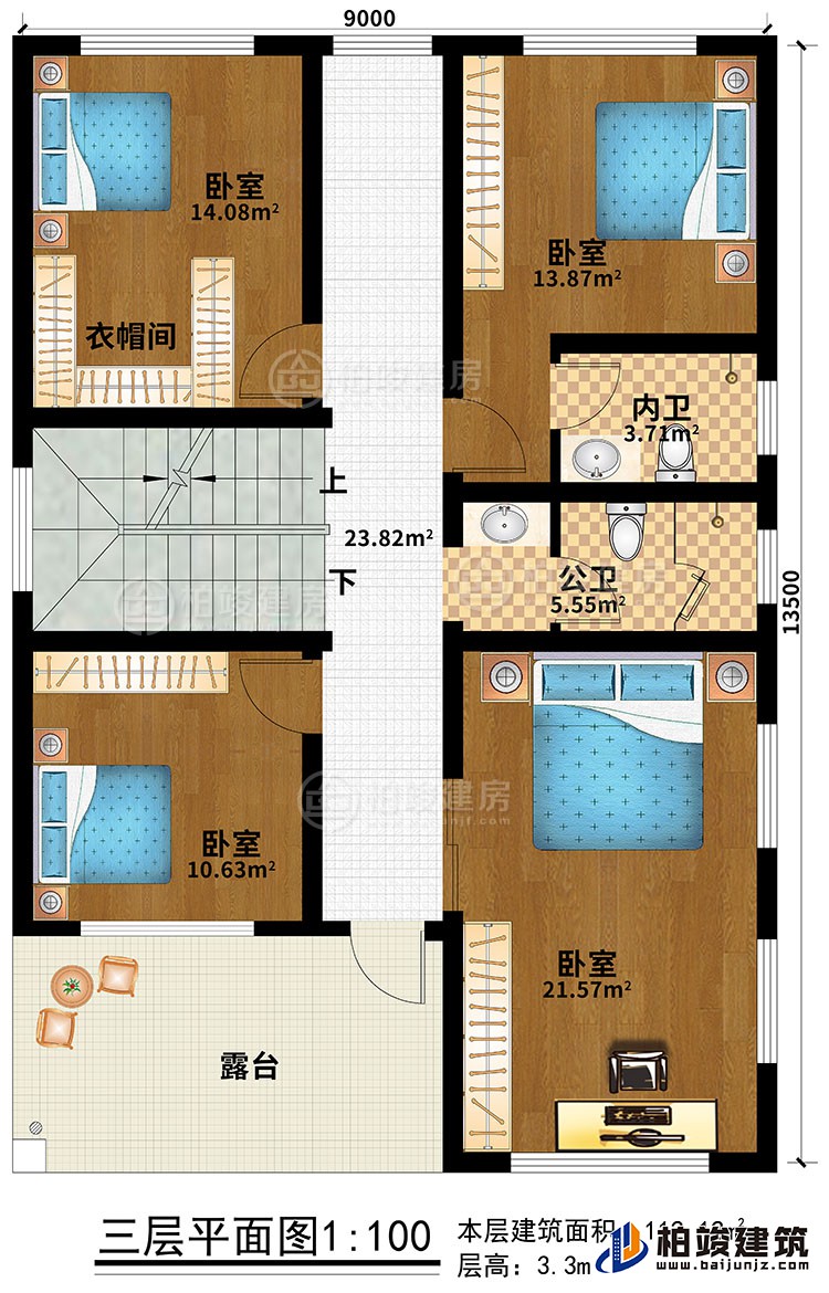 三層：4臥室、衣帽間、公衛、內衛、露台