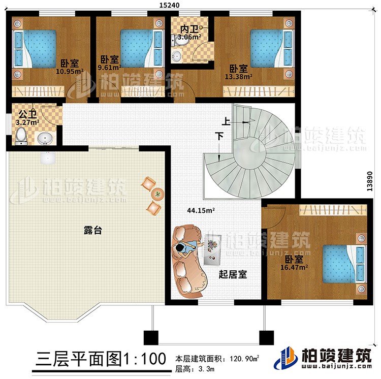 三層：起居室、4臥室、公衛、內衛、露台