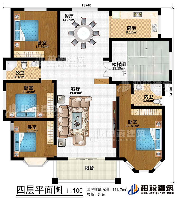 四層：陽台、客廳、餐廳、樓梯間、廚房、4臥室、公衛、內衛