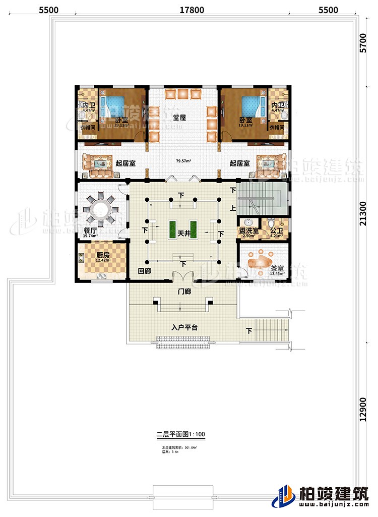 二層：2臥室、2衣帽間、2內衛、堂屋、2起居室、餐廳、廚房、回廊、花室、盥洗室、公衛、門廊、入戶平台、天井