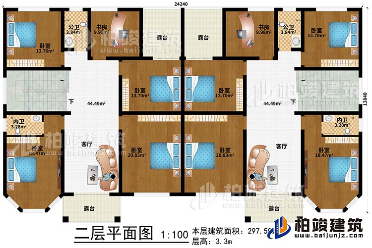 二層：8臥室、2書房、2公衛、2內衛、2客廳、4露台