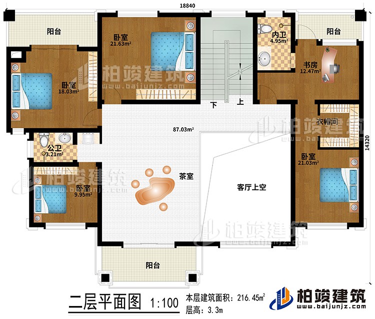 二層：茶室、客廳上空、公衛、內衛、4臥室、書房、衣帽間、3陽台