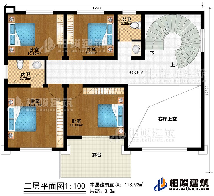 二層：4臥室、公衛、內衛、客廳上空、露台