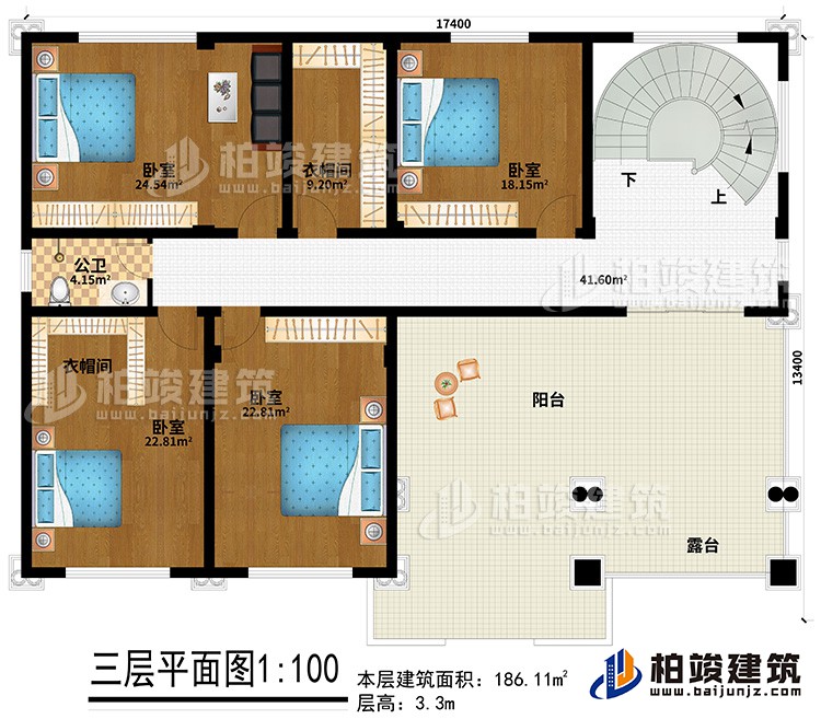 三層：4臥室，2衣帽間，衛生間，陽台