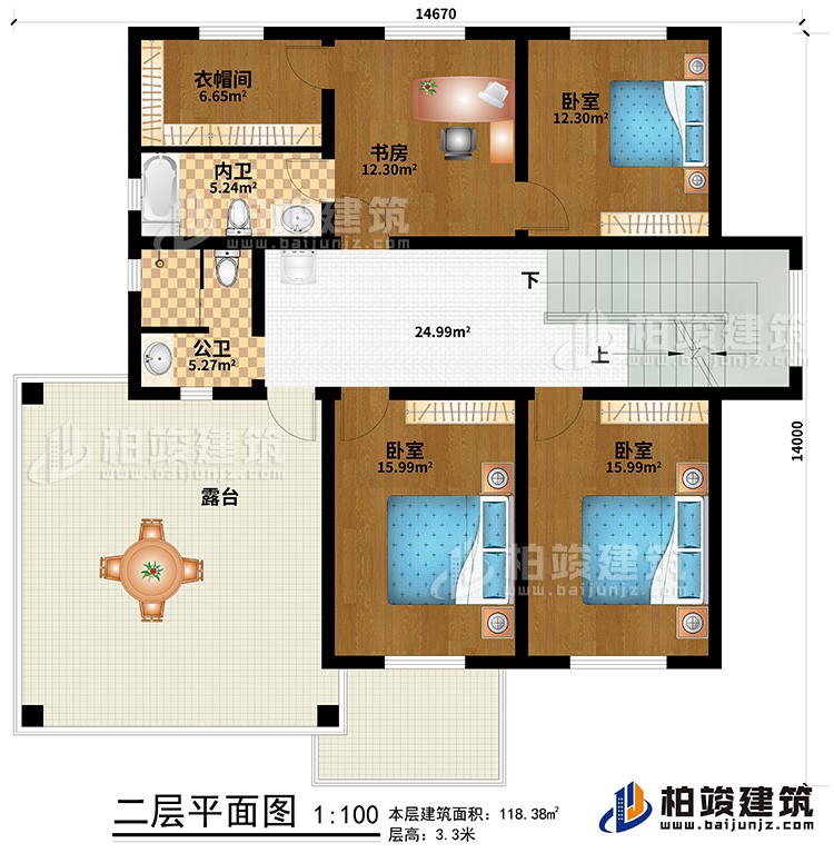 二層簡歐農村別墅帶雙車庫施工效果圖紙全套 造價30萬BZ263-簡歐風格