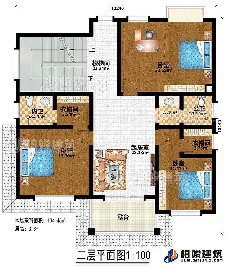 二層：起居室、樓梯間、3臥室、2衣帽間、公衛、內衛、露台