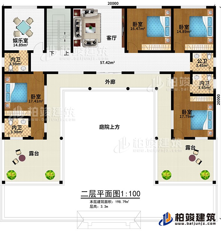 二層：客廳、娛樂室、庭院上方、4臥室、3內衛、公衛、外廊、2露台