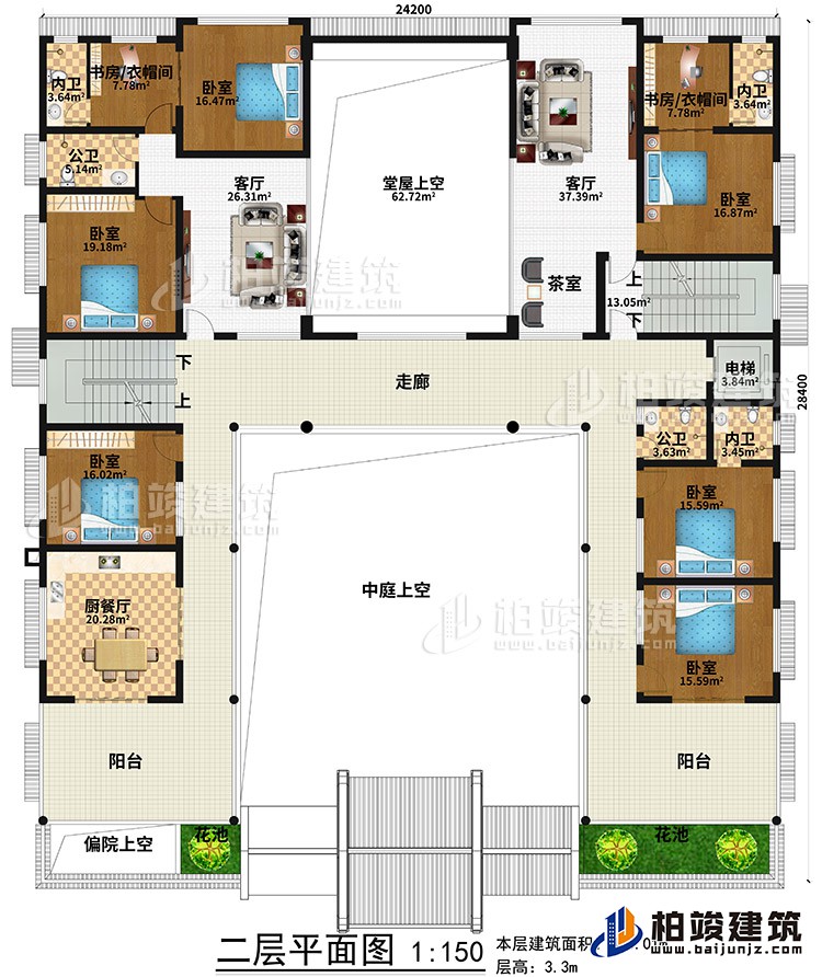 二層：廚餐廳、6臥室、2公衛、3內衛、2客廳、堂屋上空、書房/衣帽間、茶室、2陽台、2花池、偏院上空、中庭上空、走廊、電梯