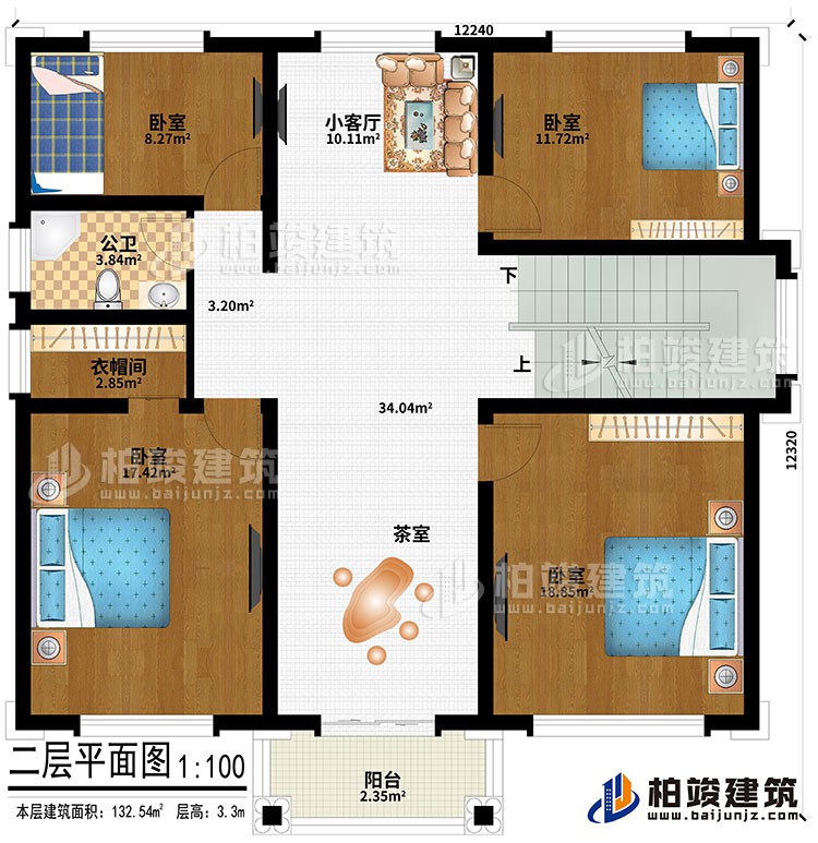 二層：4臥室、小客廳、茶室、衣帽間、公衛、陽台