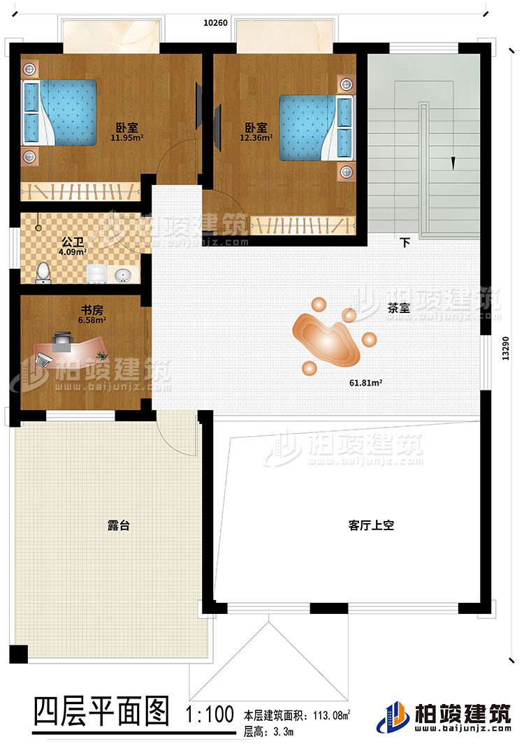 四層：2臥室、茶室、公衛、書房、客廳上空、露台