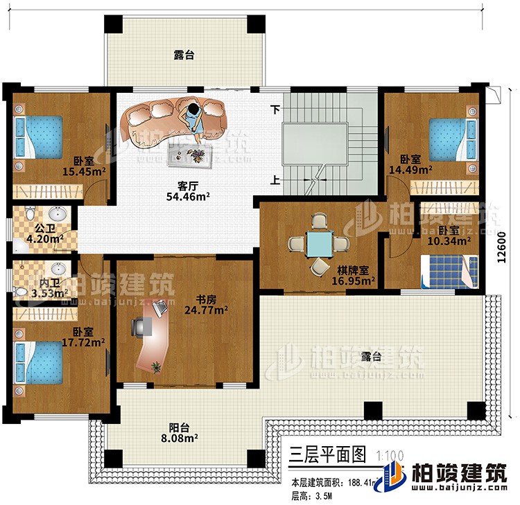 三層：客廳、4臥室、書房、棋牌室、內衛、公衛、陽台、2露台