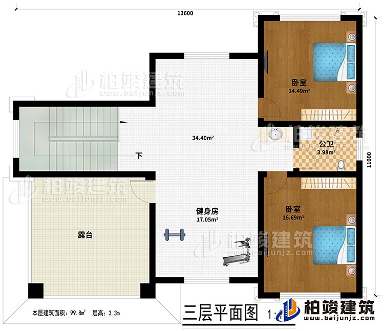 三層：２臥室、公衛、健身房、露台