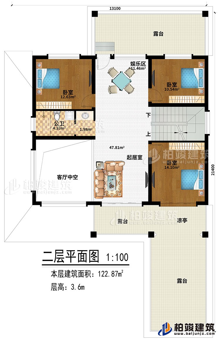 二層：3臥室、起居室、娛樂區、3露台、涼亭、客廳中空、公衛