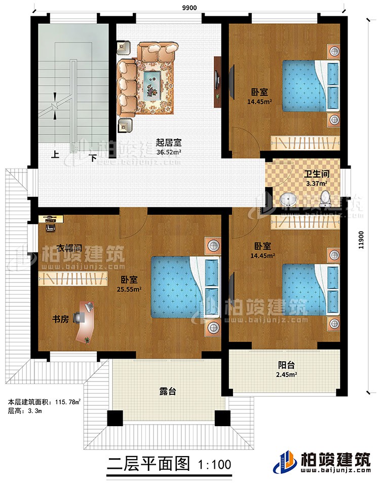 二層：起居室、3臥室、衣帽間、書房、公衛、露台、陽台