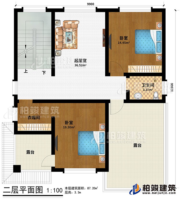 三層：起居室、2臥室、衣帽間、2露台