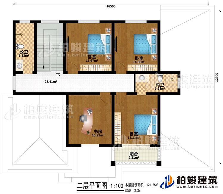 二層：3臥室、書房、公衛、內衛、陽台