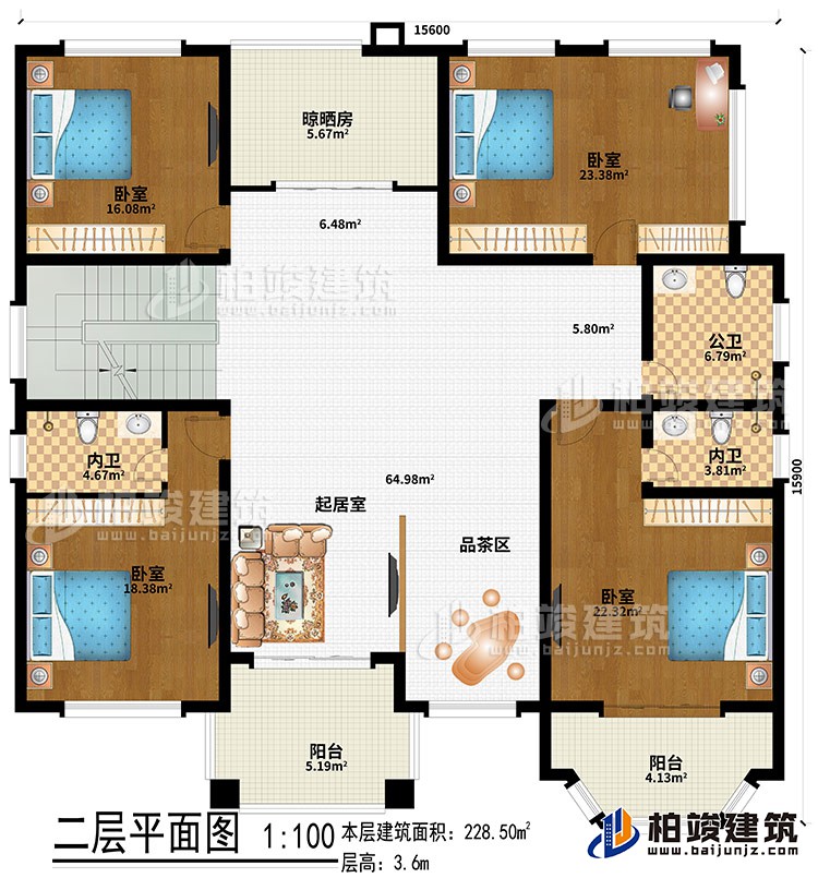 二層：起居室、品茶區、4臥室、公衛、2內衛、晾曬房、2陽台