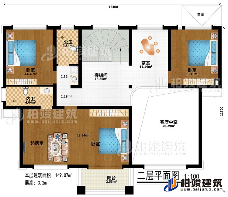 二層：3臥室、起居室、樓梯間、雨棚、茶室、客廳中空、公衛、內衛、陽台