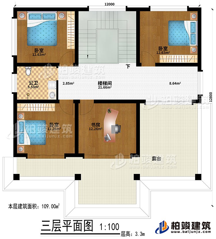 三層：3臥室、樓梯間、書房、公衛、露台