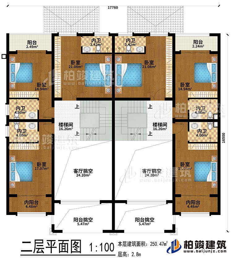 二層：2樓梯間、2客廳挑空、2陽台挑空、2陽台、2內陽台、6臥室、6內衛