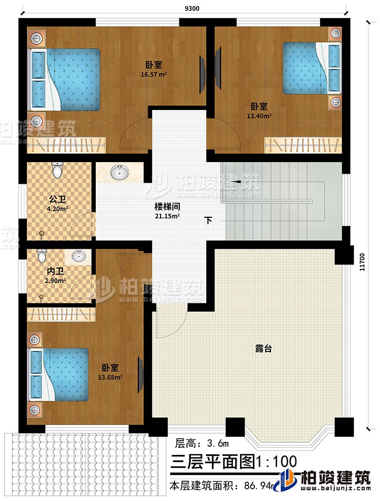 三層：3臥室、樓梯間、公衛、內衛、露台