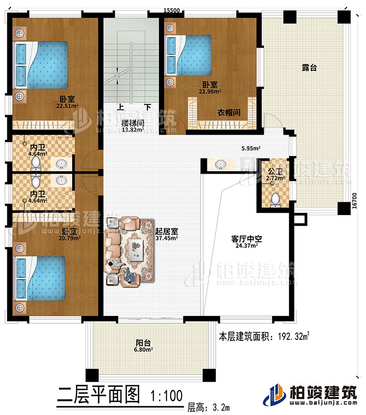 二層：起居室、樓梯間、3臥室、衣帽間、2內衛、公衛、客廳中空、陽台、露台