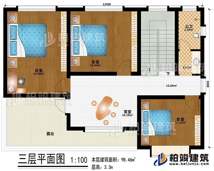 三層：3臥室、茶室、公衛、露台