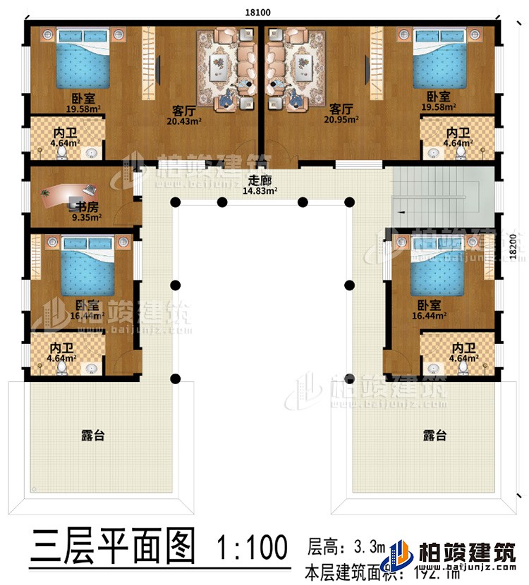 三層：2客廳、4臥室、書房、走廊、2露台、4內衛