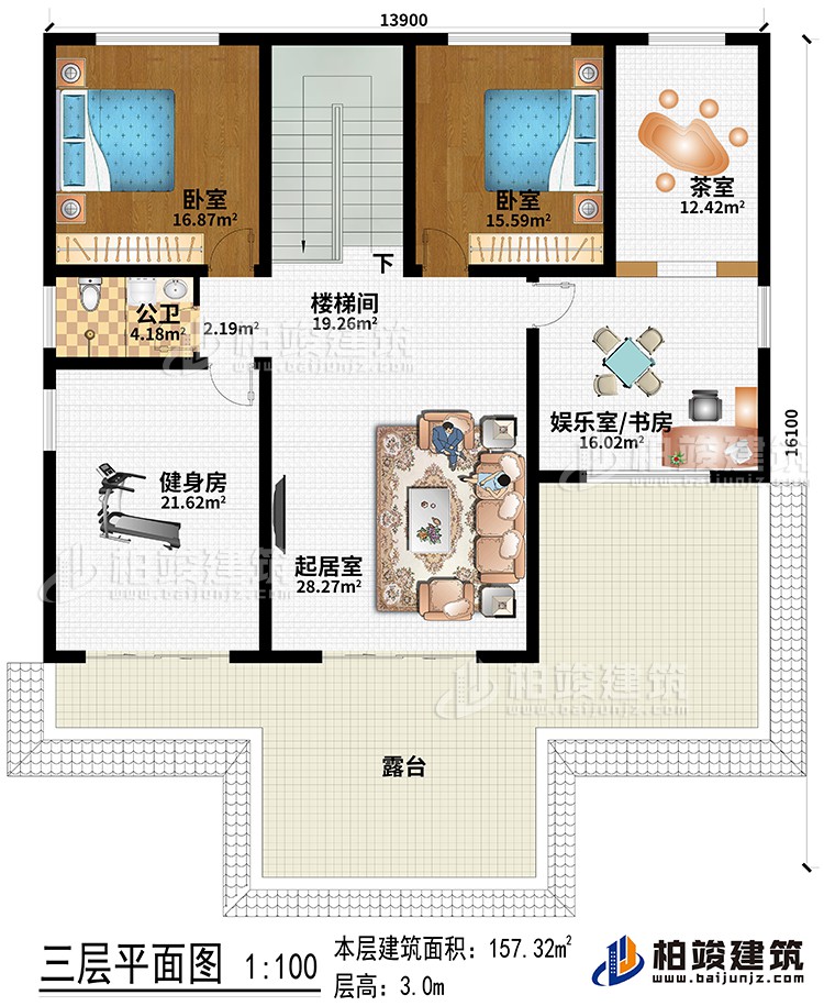 三層：起居室、健身房、娛樂室/書房、茶室、樓梯間、2臥室、公衛、露台