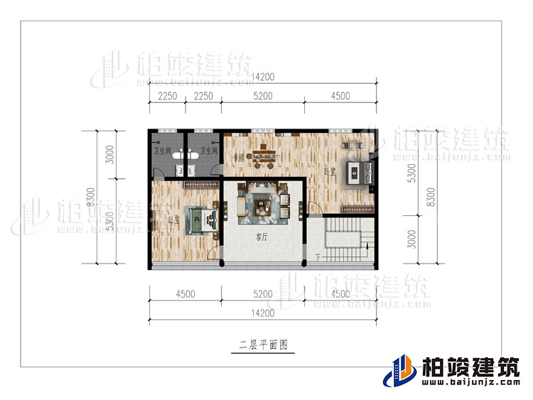 二層：客廳、2臥室、書房、2內衛