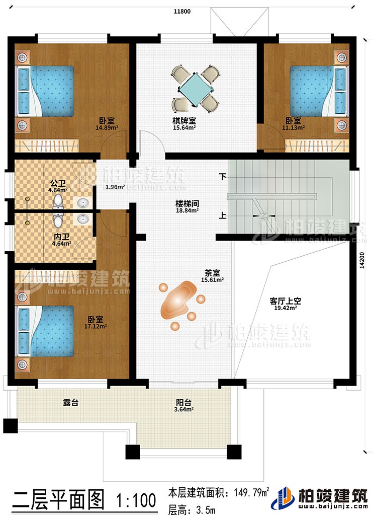 二層：樓梯間、茶室、客廳上空、棋牌室、臥室、公衛、內衛、露台、陽台