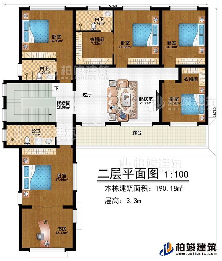 二層：過廳、起居室、樓梯間、5臥室、2衣帽間、2內衛、公衛、書房、露台