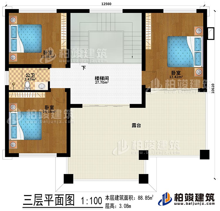 三層：樓梯間、3臥室、露台、公衛