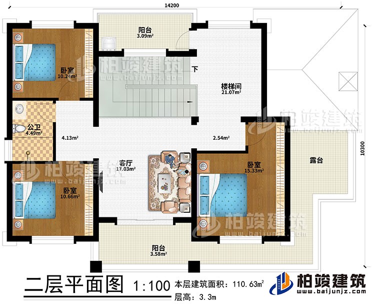 二層：樓梯間、客廳、3臥室、公衛、2陽台、露台