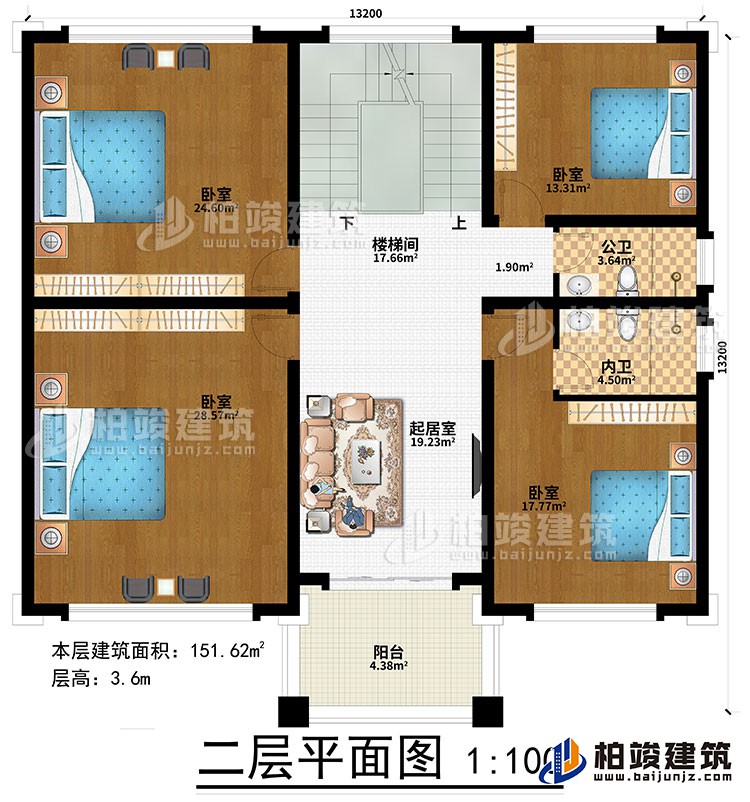 二層：起居室、樓梯間、4臥室、公衛、內衛、陽台