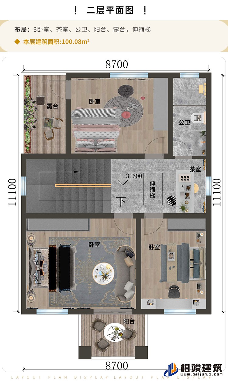 漂亮的農村自建房二層樓A2001-新中式風格