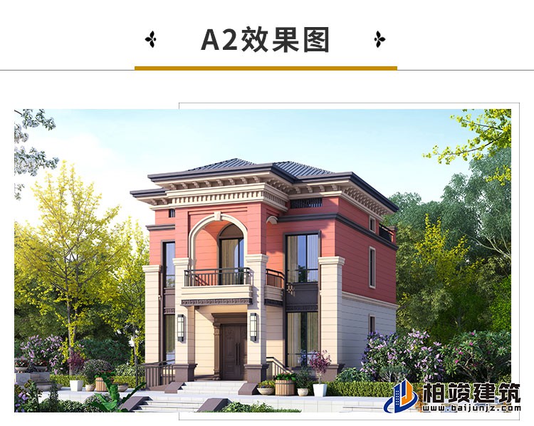 漂亮的農村自建房二層樓A2001-新中式風格