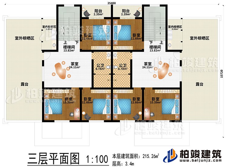 三層：2茶室、2樓梯間、2室內晾曬區、2室外晾曬區、6臥室、2公衛、2露台、2陽台