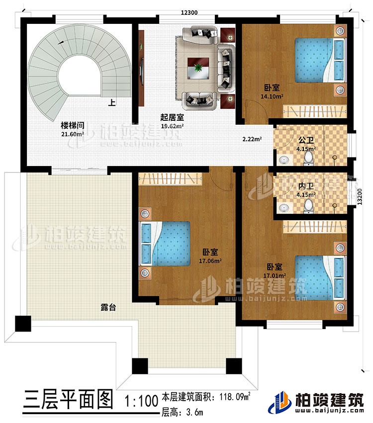 三層：樓梯間、起居室、3臥室、公衛、內衛、露台