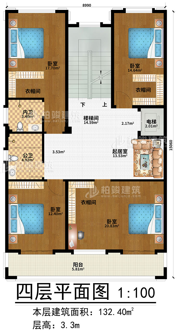 四層：起居室、樓梯間、4臥室、3衣帽間、公衛、內衛、電梯、陽台