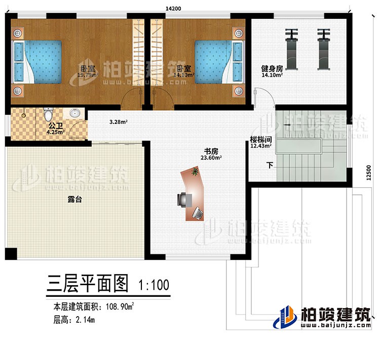 三層：書房、健身房、樓梯間、2臥室、公衛、露台