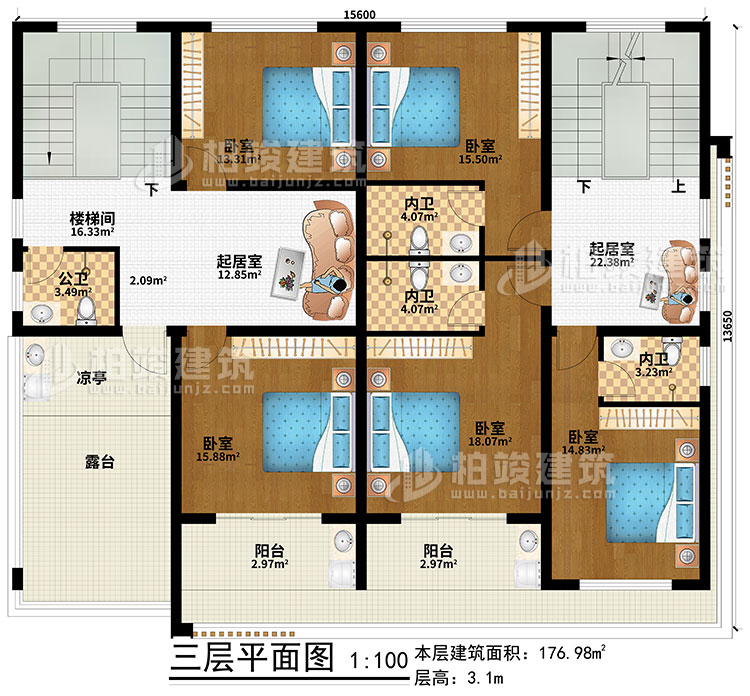 三層：2起居室、樓梯間、5臥室、公衛、3內衛、2陽台、涼亭、露台