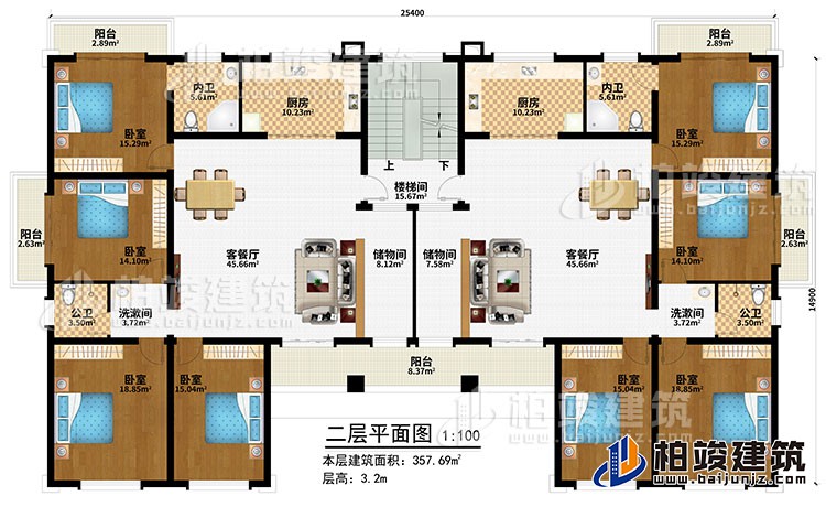 二層：樓梯間、2客餐廳、2儲物間、2廚房、8臥室、5陽台、2內衛、2公衛、2洗漱間